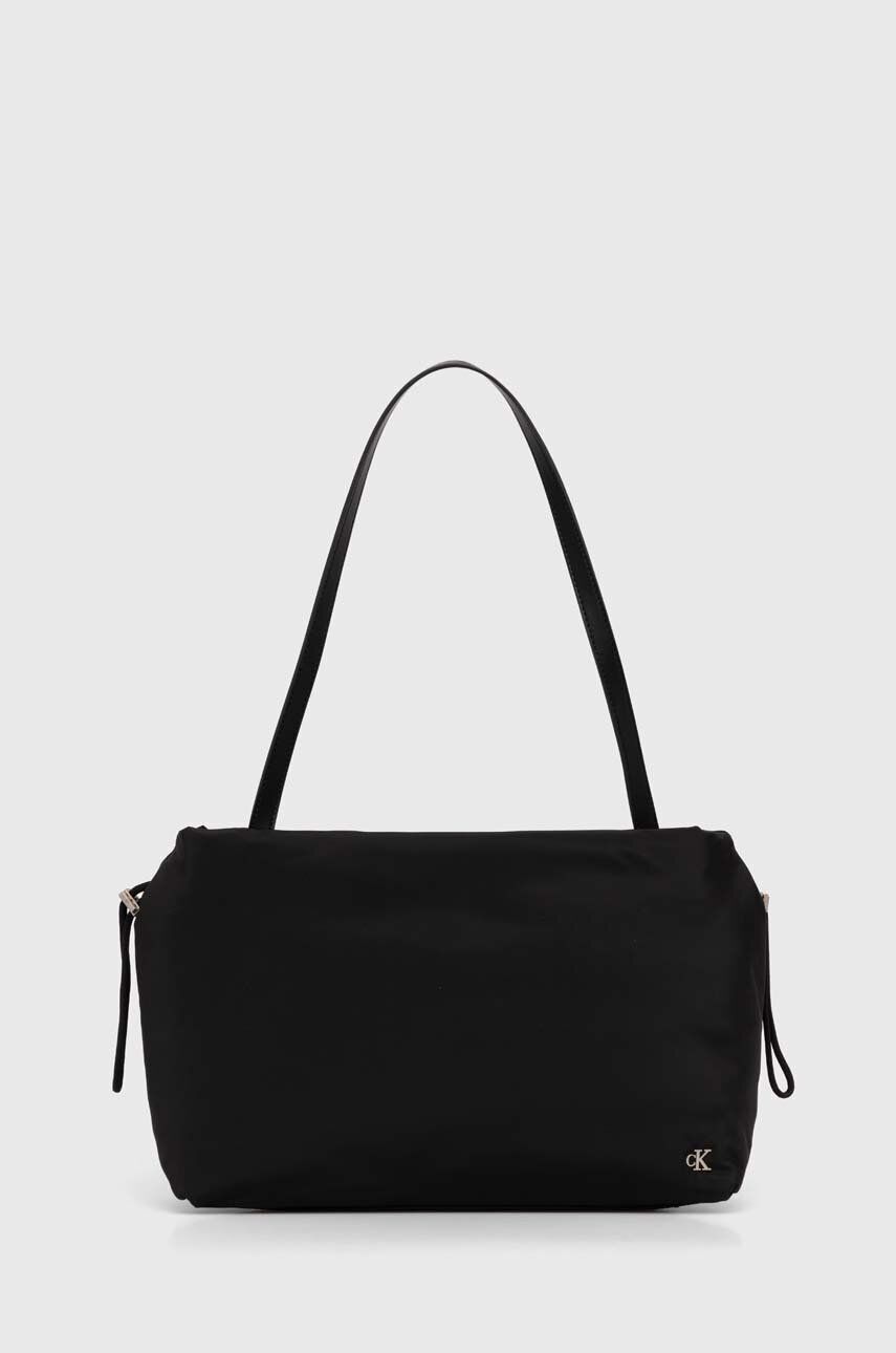 Сумочка Calvin Klein Jeans, черный
Сумочка Calvin Klein Jeans, черный