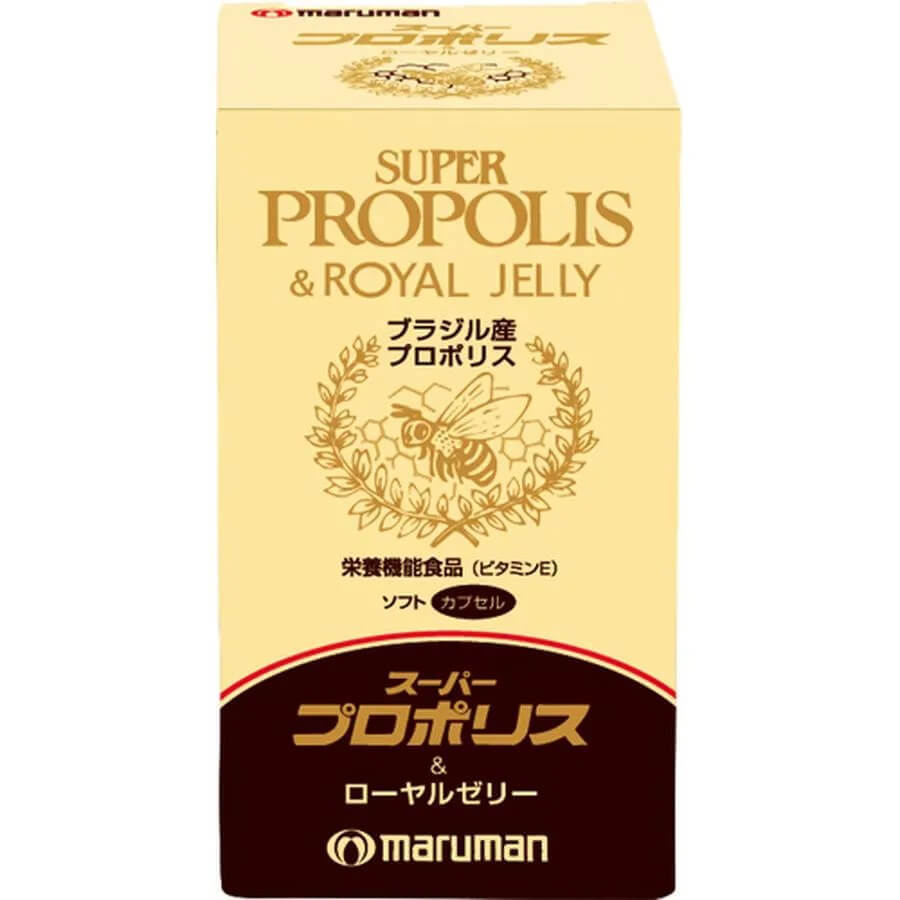 Прополис и маточное молочко Maruman Super Propolis & Royal Jelly, 180 капсул 
Прополис и маточное молочко Maruman Super Propolis & Royal Jelly, 180 капсул