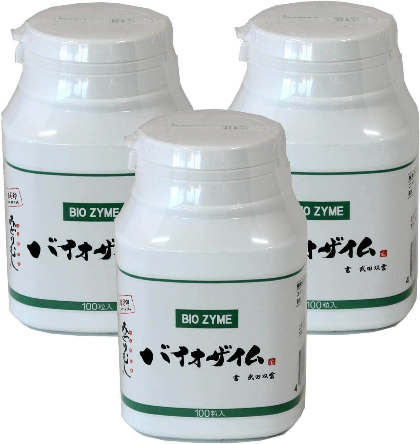 Комплекс с эвгленой Bio Zyme Genuine Product, 100 капсул, 3 упаковки
Комплекс с эвгленой Bio Zyme Genuine Product, 100 капсул, 3 упаковки