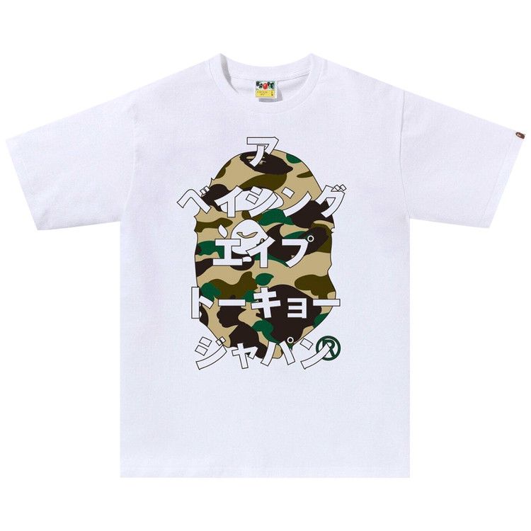 Футболка BAPE 1st Camo Bape Katakana Tee, White/Yellow
Футболка BAPE 1st Camo Bape Katakana Tee, White/Yellow