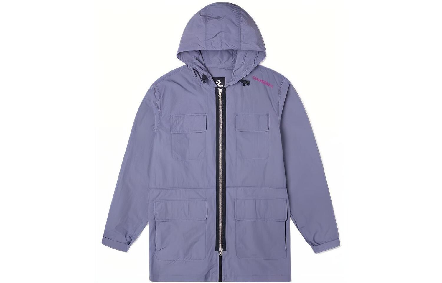 Пальто-парка унисекс угольно-серый Converse, серый
Пальто-парка унисекс угольно-серый Converse, серый