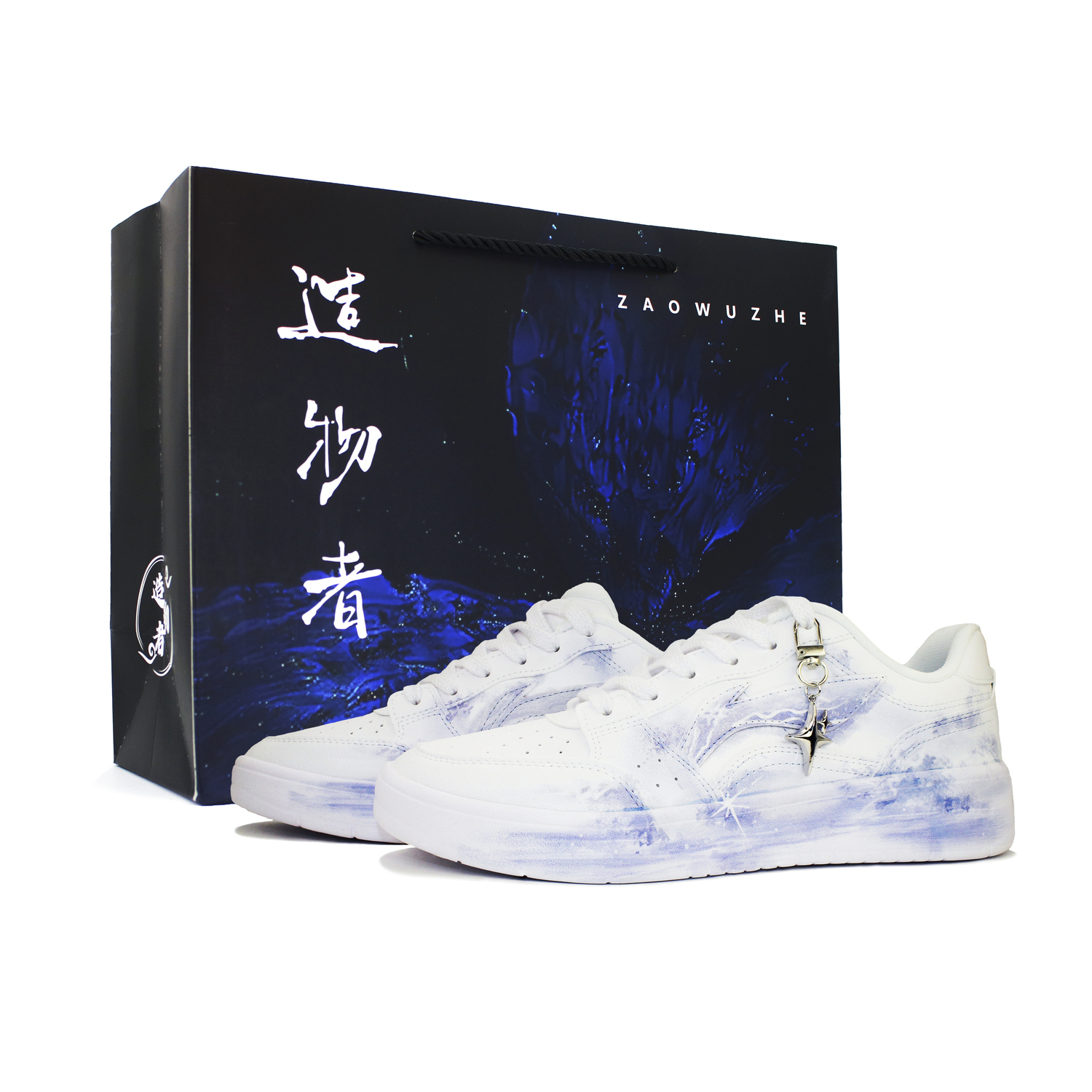 Li-Ning Li Ning Sycee Creator's Creation, Ice Blue Nebula, шоппер, ручная роспись, модный, универсальный
Li-Ning Li Ning Sycee Creator's Creation, Ice Blue Nebula, шоппер, ручная роспись, модный, универсальный