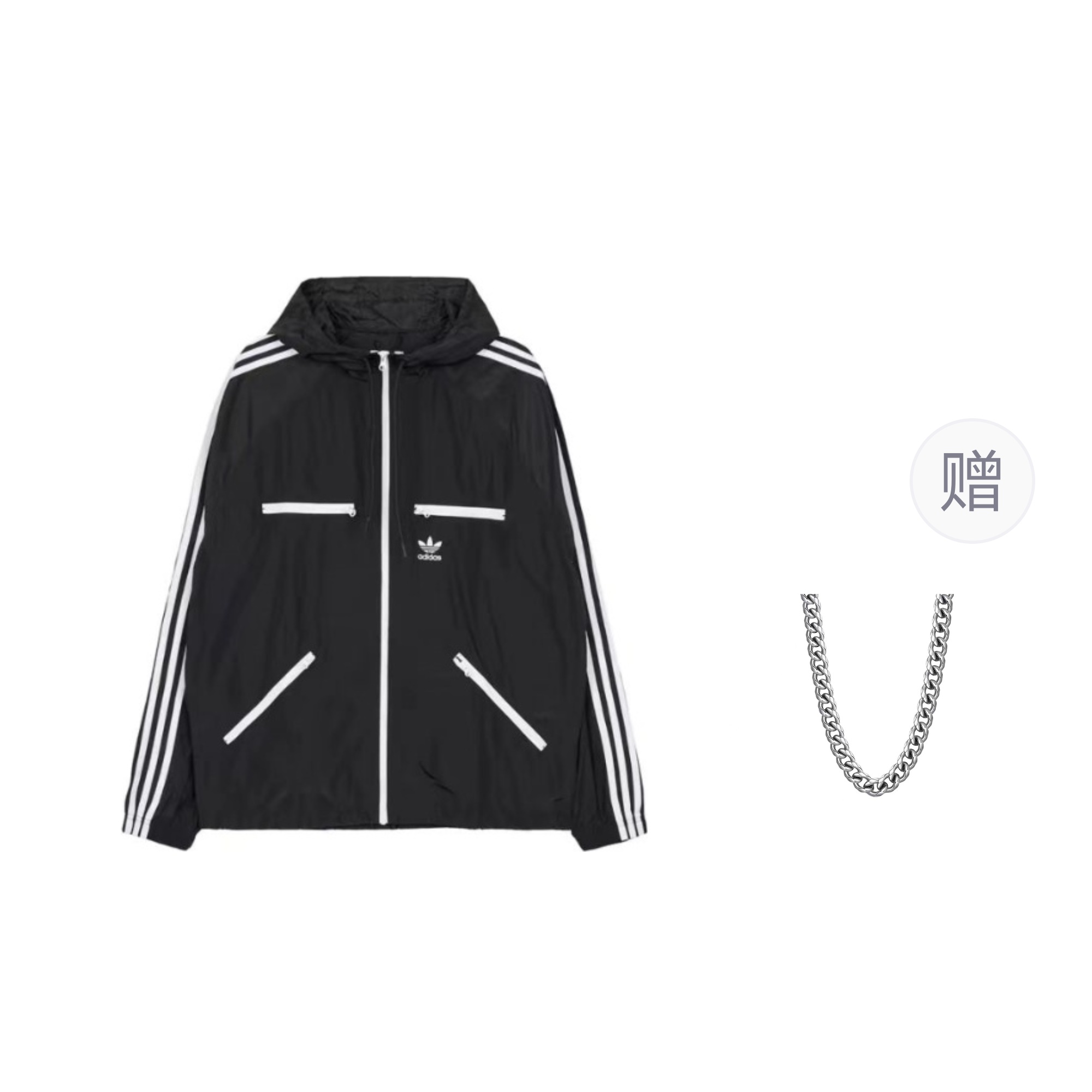 Куртка мужская черная Adidas Originals, черный (в комплекте с колье)
Куртка мужская черная Adidas Originals, черный (в комплекте с колье)
