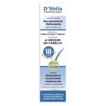 Лосьон Recup укрепляющий 35мл D'SHILA
Лосьон Recup укрепляющий 35мл D'SHILA