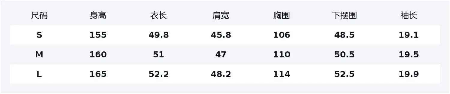 ELLE Футболка Women's White Crew Neck Moderate Straight Fit
ELLE Футболка Women's White Crew Neck Moderate Straight Fit