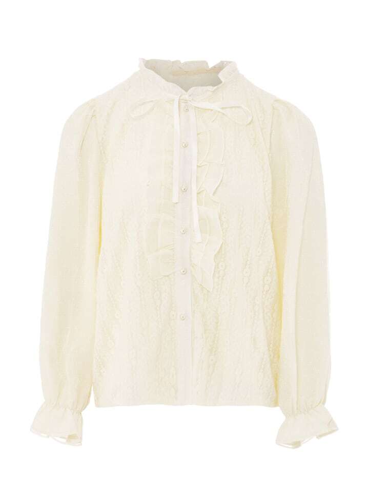 Блуза nascita, белый
Блуза nascita, белый