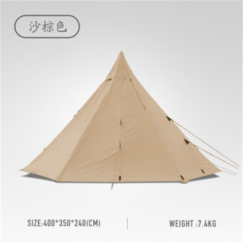 Yjhome ветровая палатка-пирамида, семейная палатка для кемпинга, индийская палатка песочно-коричневого цвета 400*350*240 см
Yjhome ветровая палатка-пирамида, семейная палатка для кемпинга, индийская палатка песочно-коричневого цвета 400*350*240 см
