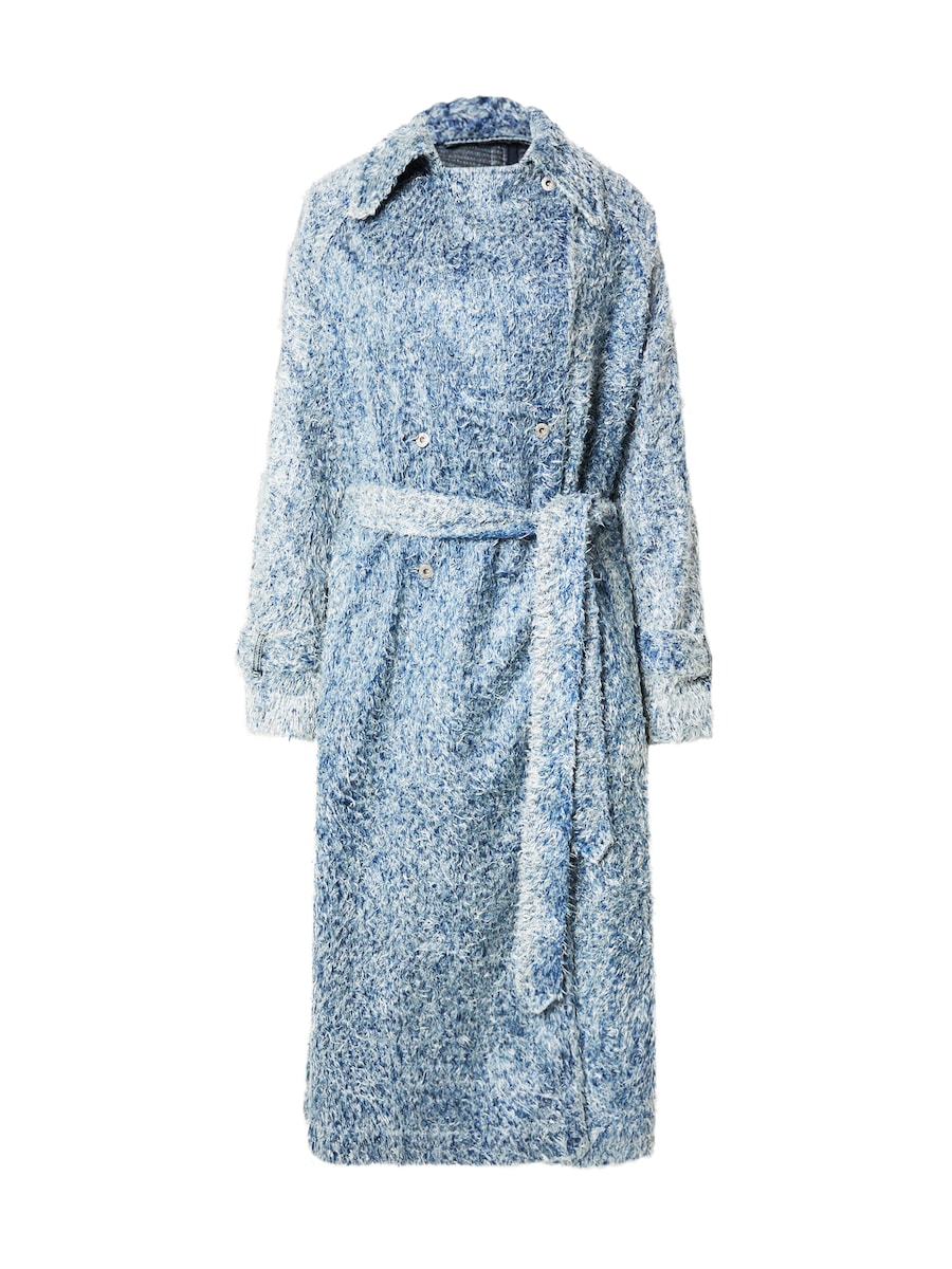 Пальто межсезонное HUGO Garena_1_B, синий
Пальто межсезонное HUGO Garena_1_B, синий