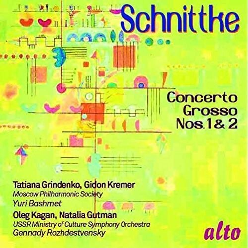 CD диск Schnittke / Moscow Philharmonic Society Soloists: Concerto Grosso Nos. 1 & 2
CD диск Schnittke / Moscow Philharmonic Society Soloists: Concerto Grosso Nos. 1 & 2
