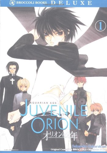 Aquarian Age - Juvenile Orion Volume 1 (Broccoli Books)
Aquarian Age - Juvenile Orion Volume 1 (Broccoli Books)