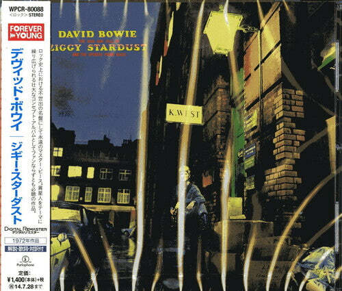 CD диск Bowie, David: Rise & Fall of Ziggy Stardust
CD диск Bowie, David: Rise & Fall of Ziggy Stardust