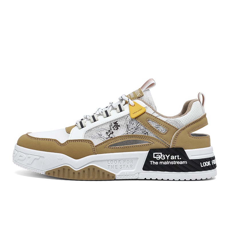 Противоскользящие и дышащие детские кроссовки для скейтбординга FIRS Kids, хаки
Противоскользящие и дышащие детские кроссовки для скейтбординга FIRS Kids, хаки