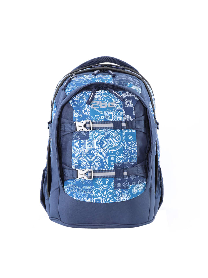 2Be Школьный рюкзак синего цвета
2Be Школьный рюкзак синего цвета