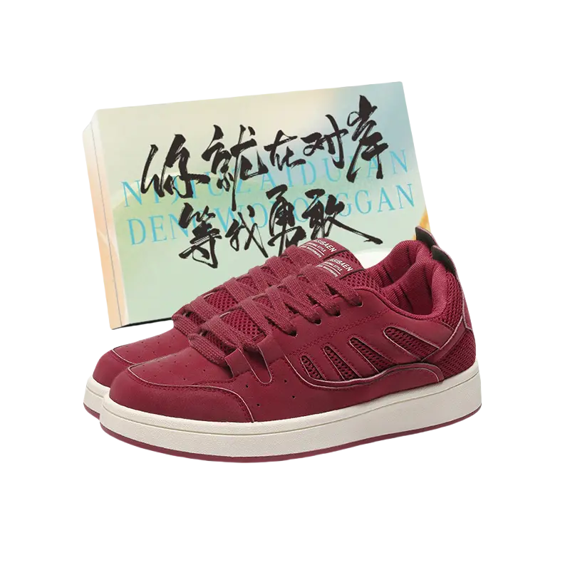 JimiXiong Мужские низкие скейтерские кроссовки Бордовые с коробкой, цвет Burgundy+Box
JimiXiong Мужские низкие скейтерские кроссовки Бордовые с коробкой, цвет Burgundy+Box