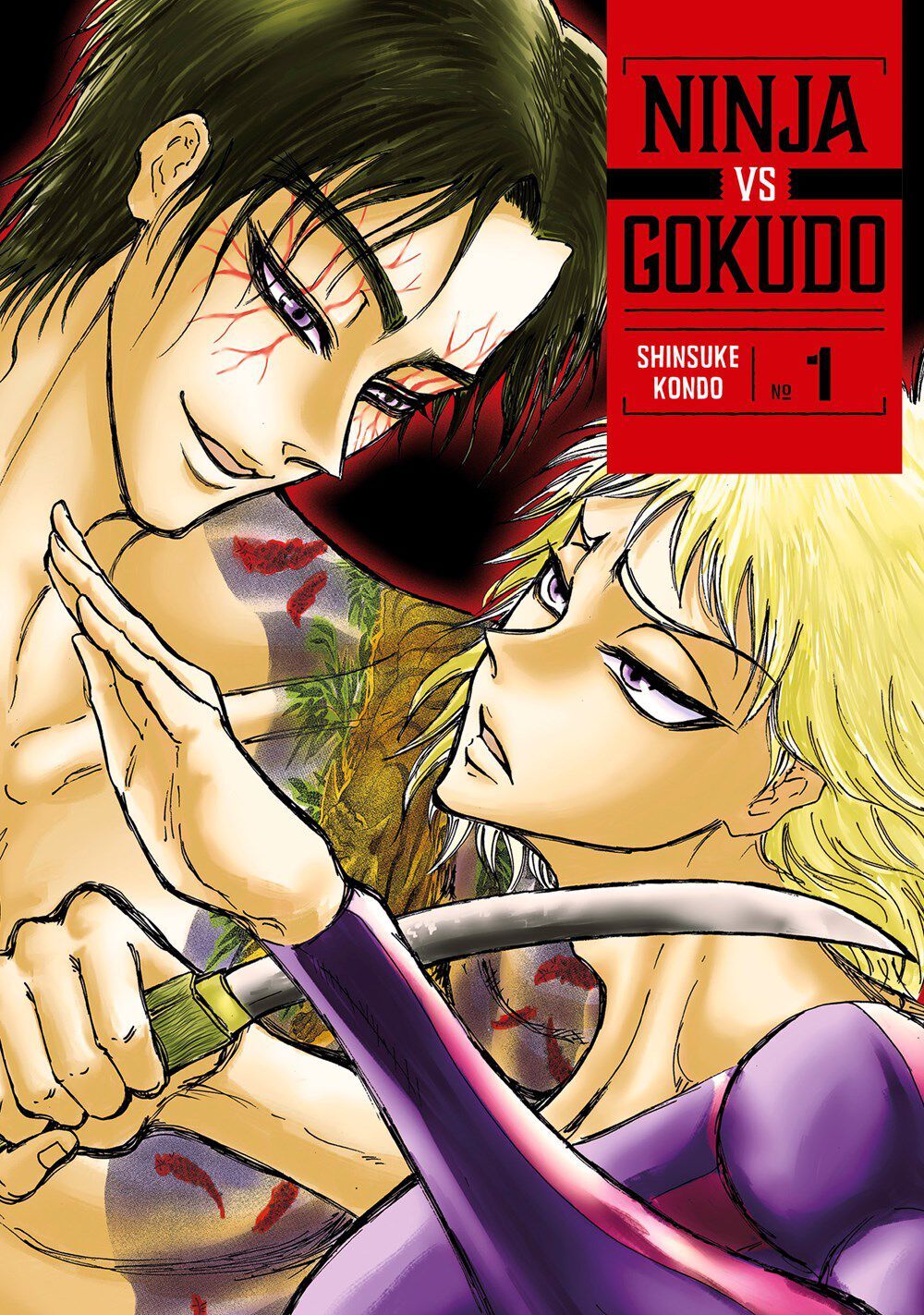 Манга Ninja Vs. Gokudo Manga Volume 1
Манга Ninja Vs. Gokudo Manga Volume 1