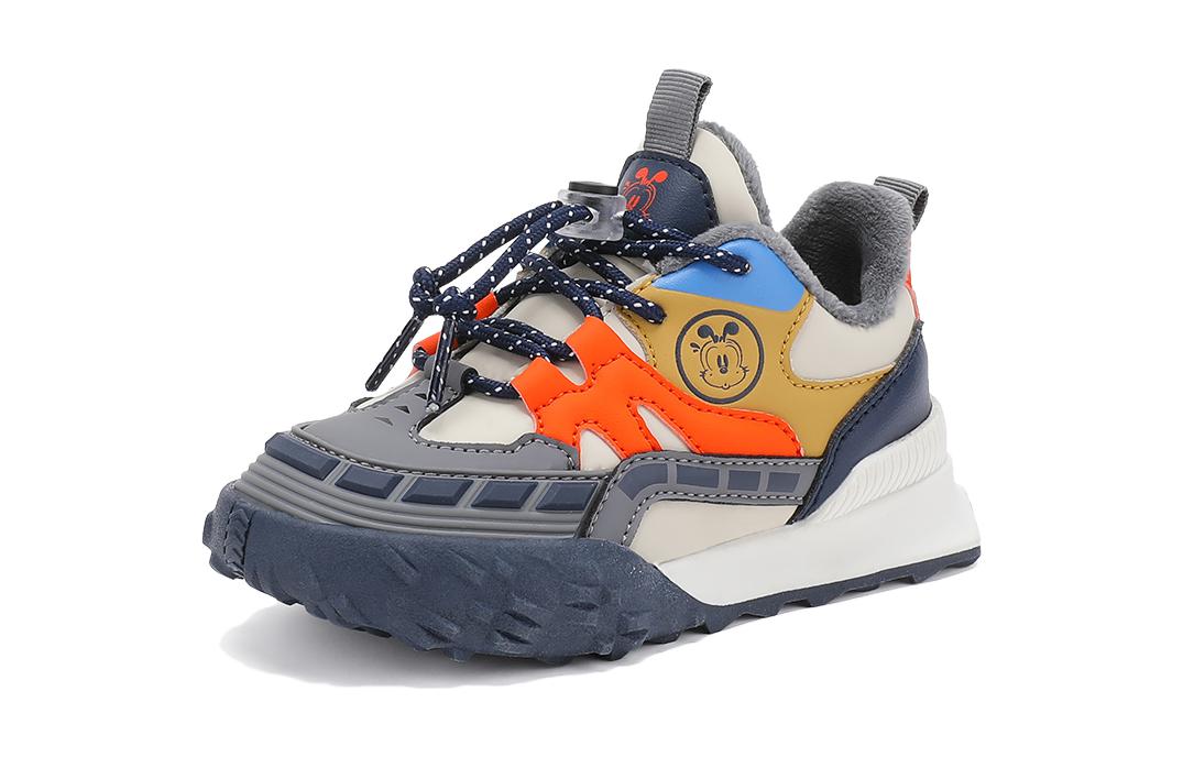 Нескользящая повседневная обувь для детей BOBDOG, экрю/серый
Нескользящая повседневная обувь для детей BOBDOG, экрю/серый