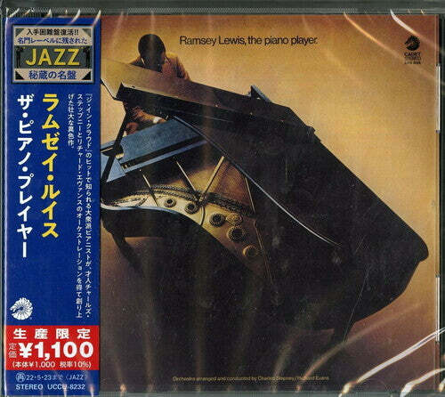 CD диск Lewis, Ramsey: The Piano Player (Japanese Reissue) 
CD диск Lewis, Ramsey: The Piano Player (Japanese Reissue)