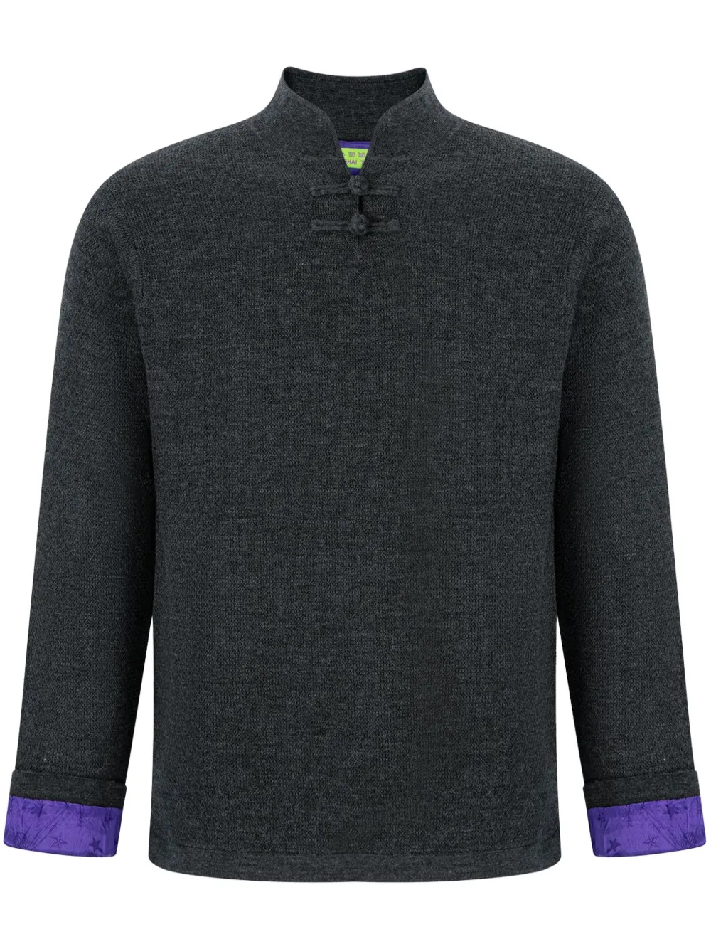 Джемпер с подкладкой из шелка Shanghai Tang, серый
Джемпер с подкладкой из шелка Shanghai Tang, серый