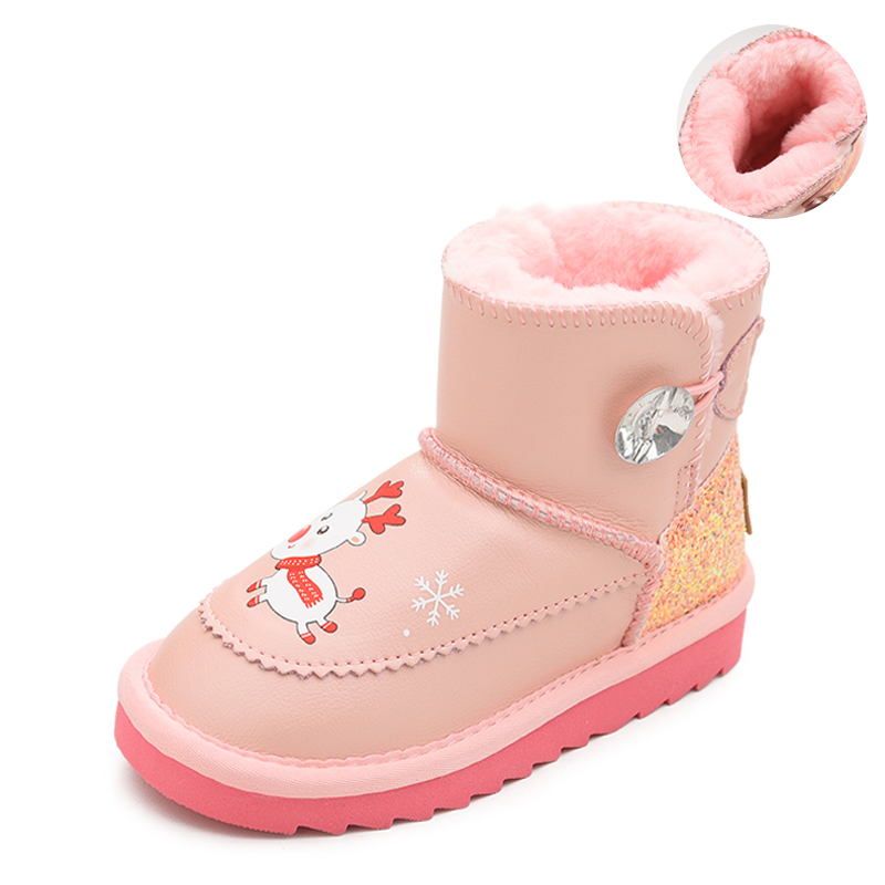 Детские ботинки с низким голенищем Budding, черный
Детские ботинки с низким голенищем Budding, черный