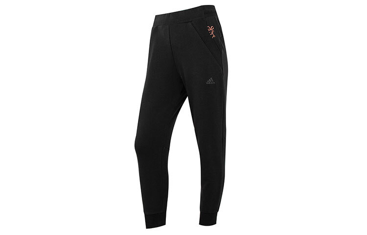 CNY Трикотажные спортивные штаны женские черные Adidas 
CNY Трикотажные спортивные штаны женские черные Adidas