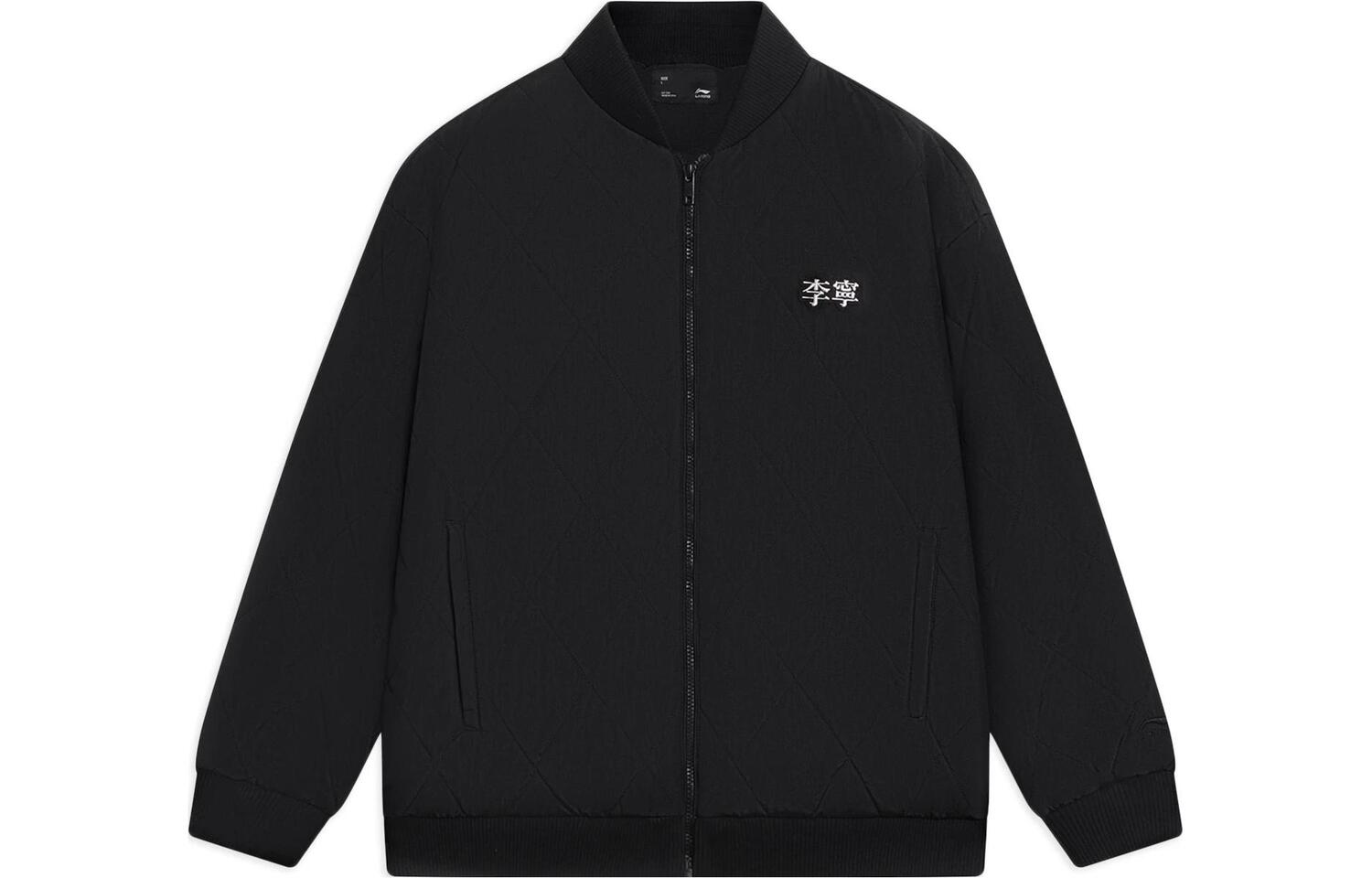 Стеганая куртка Sports Life Collection для мужчин, черный Lining
Стеганая куртка Sports Life Collection для мужчин, черный Lining