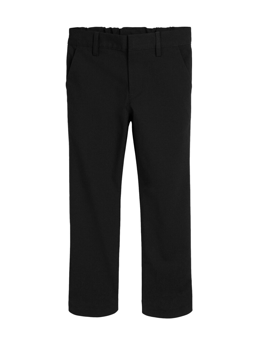 Тканевые брюки Next Regular Pants, черный
Тканевые брюки Next Regular Pants, черный