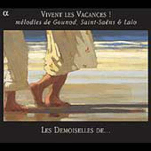 CD диск Vivent Les Vacances / Various: Vivent Les Vacances / Various
CD диск Vivent Les Vacances / Various: Vivent Les Vacances / Various