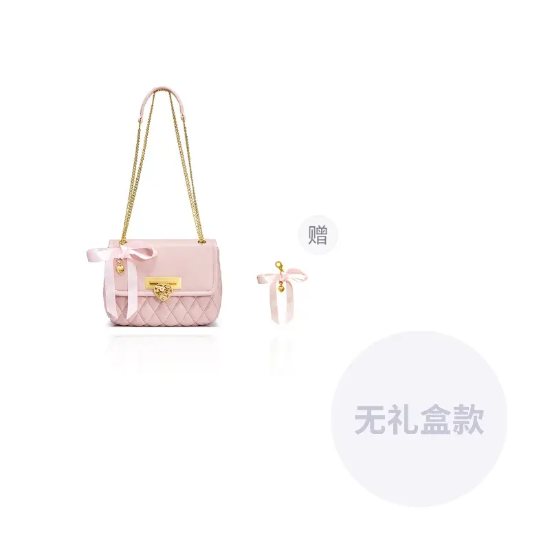 JUST STAR Синтетическая кожа маленькая квадратная сумка, через плечо, на пояс обычная женская белая, Princess Pink
JUST STAR Синтетическая кожа маленькая квадратная сумка, через плечо, на пояс обычная женская белая, Princess Pink