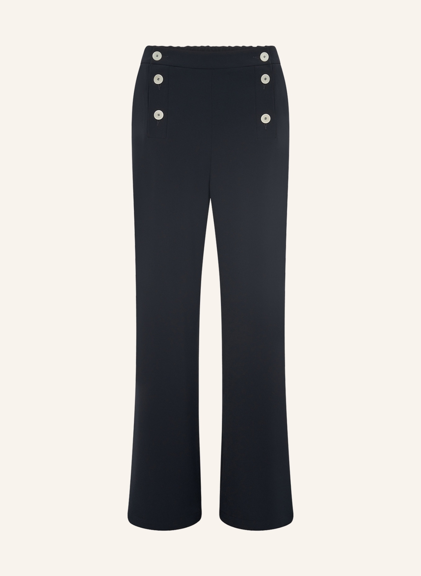 Брюки Лориана Gerard Darel, синий
Брюки Лориана Gerard Darel, синий