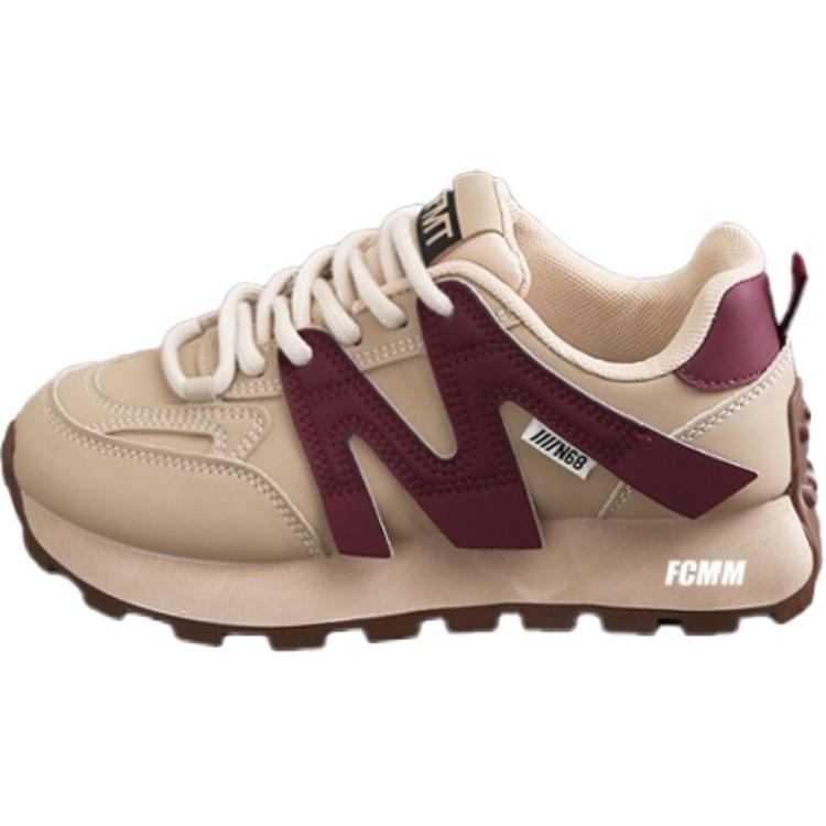 Противоскользящая износостойкая повседневная обувь для детей FCMM, бежевый/красный
Противоскользящая износостойкая повседневная обувь для детей FCMM, бежевый/красный