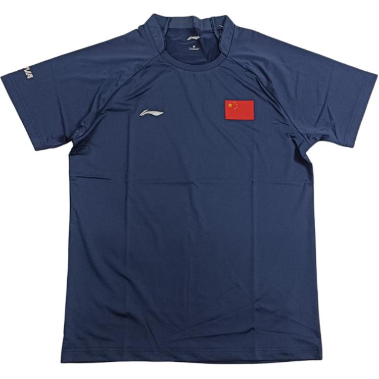 LINING Футболка мужская темно-синяя, Синий, LINING Футболка мужская темно-синяя
LINING Футболка мужская темно-синяя, Синий, LINING Футболка мужская темно-синяя