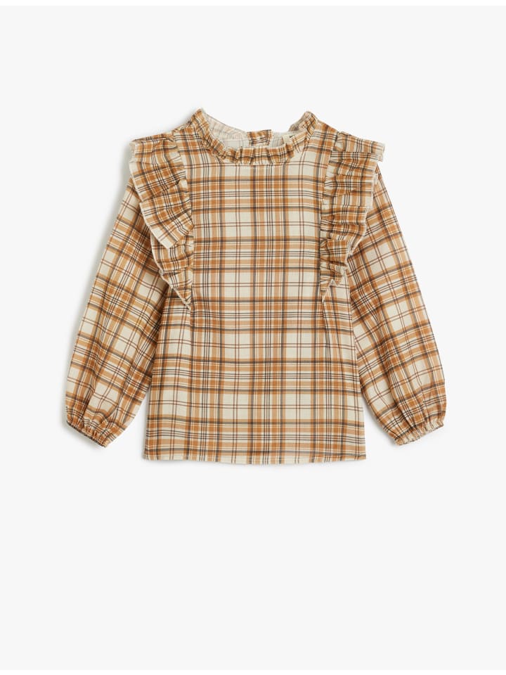 Футболка KOTON, цвет braun karomuster
Футболка KOTON, цвет braun karomuster