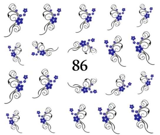 Водные наклейки для ногтей - №86, inna
Водные наклейки для ногтей - №86, inna