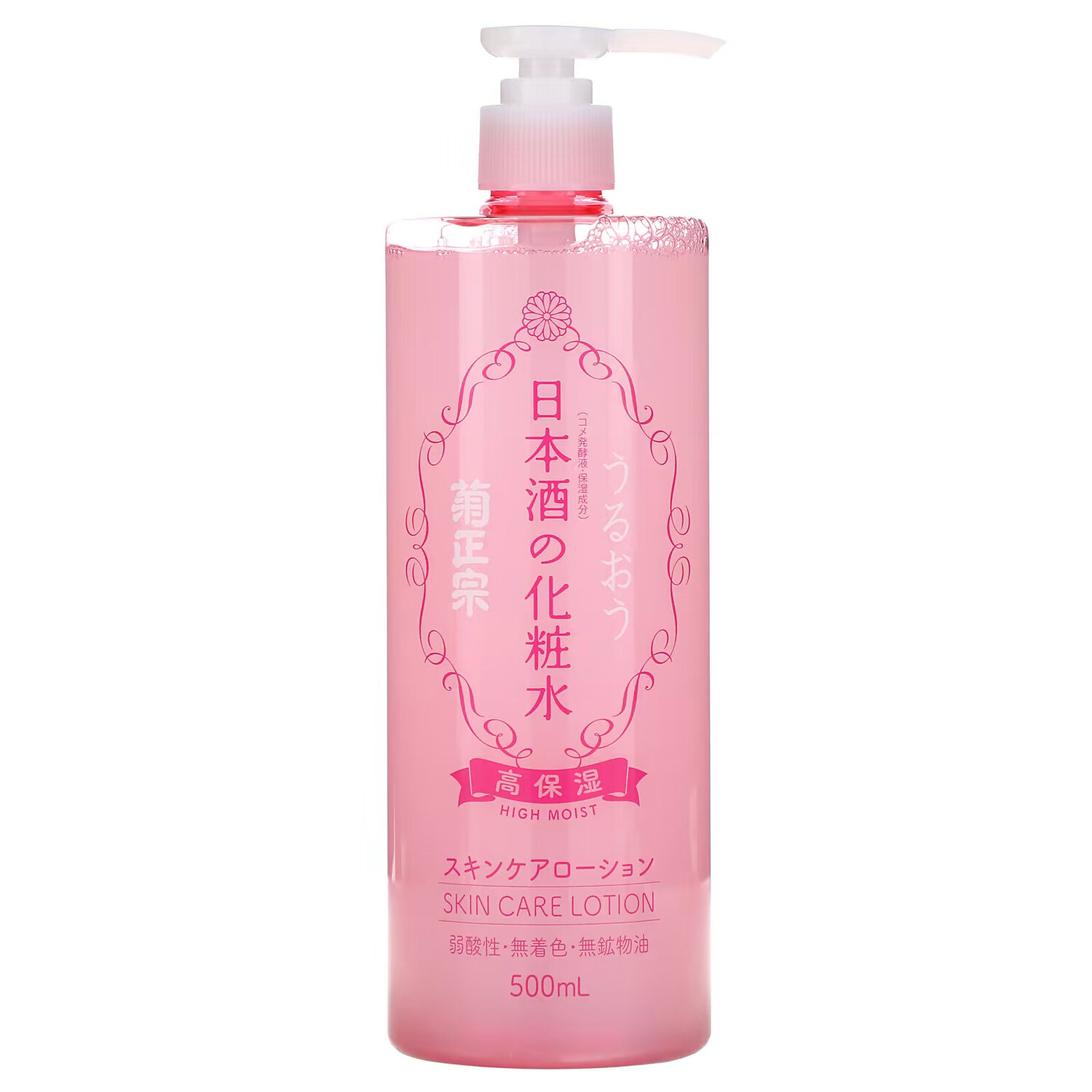 Kikumasamune, увлажняющий лосьон для ухода за кожей, 500 мл (16,9 жидк. унции)
Kikumasamune, увлажняющий лосьон для ухода за кожей, 500 мл (16,9 жидк. унции)