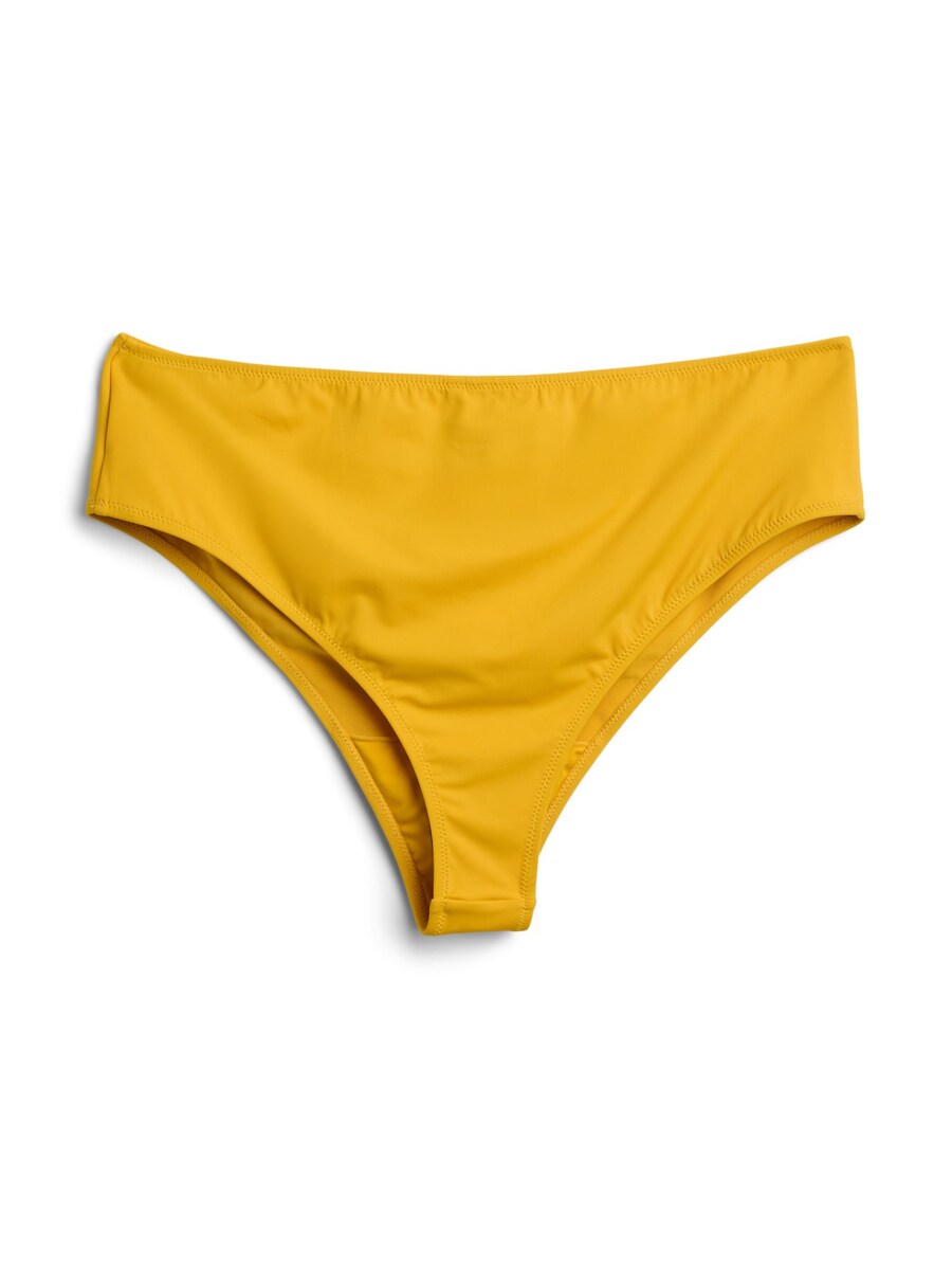 Плавки бикини Swim by Zizzi Serina, Yellow Gold
Плавки бикини Swim by Zizzi Serina, Yellow Gold