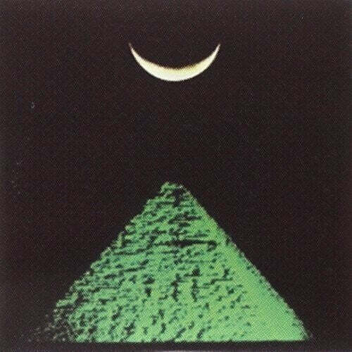 Сингл 7" Ganglians: BLOOD ON THE SAND
Сингл 7" Ganglians: BLOOD ON THE SAND