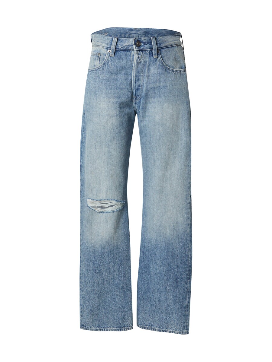 Джинсы свободного кроя G-STAR Bowey, синий деним
Джинсы свободного кроя G-STAR Bowey, синий деним