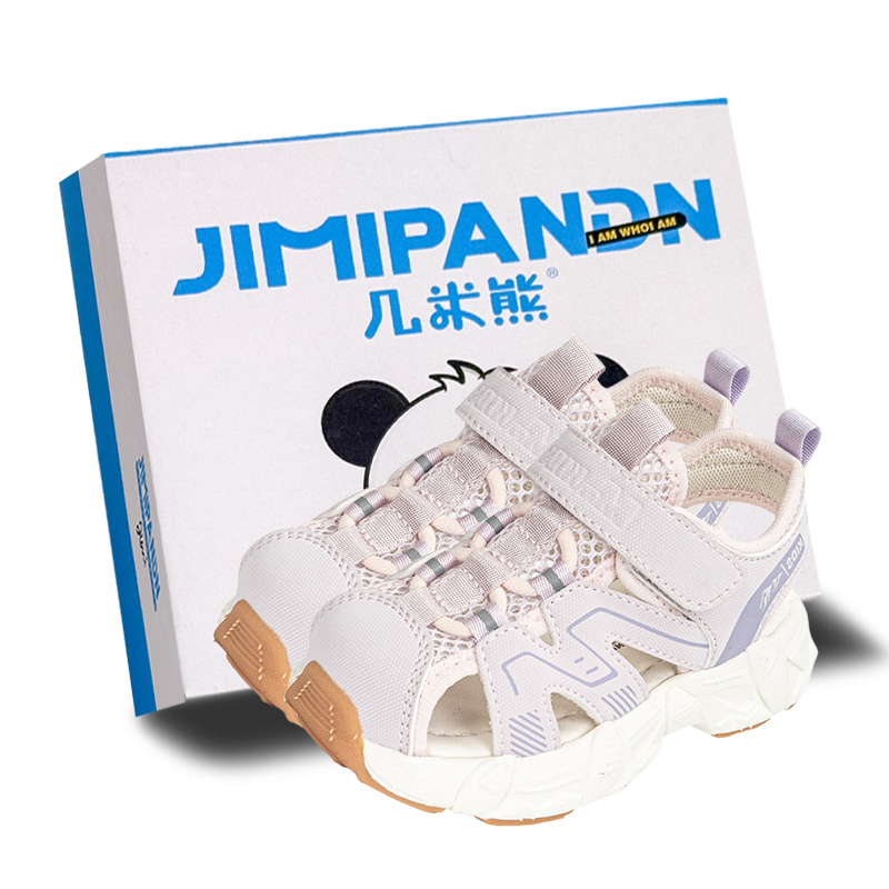 Детские сандалии с противоскользящей подошвой и износостойкими подошвами для детей от 3 до 7 лет JimiXiong, розовый
Детские сандалии с противоскользящей подошвой и износостойкими подошвами для детей от 3 до 7 лет JimiXiong, розовый