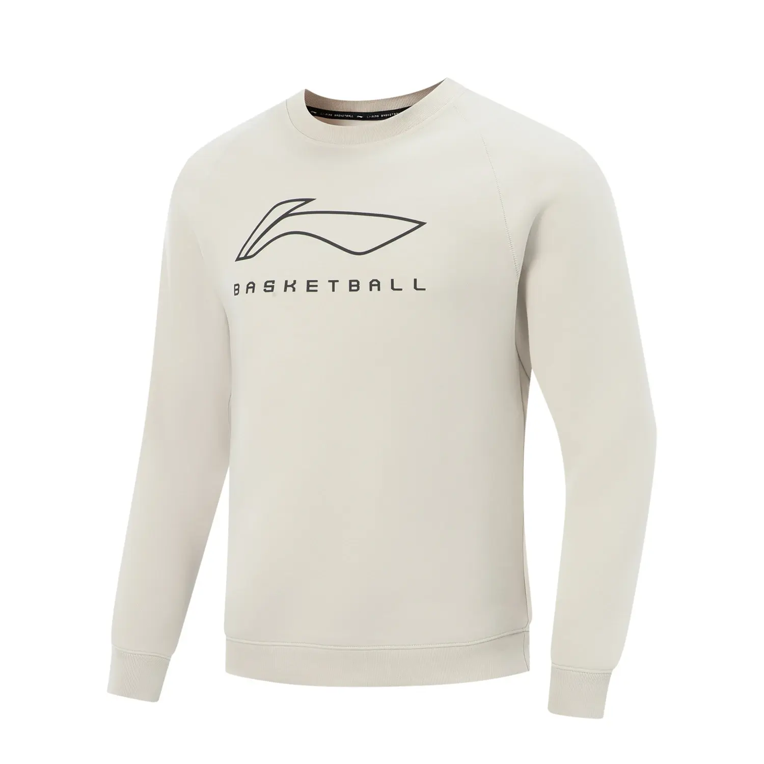 Толстовка мужская серии Professional Basketball LINING, бело-серый
Толстовка мужская серии Professional Basketball LINING, бело-серый