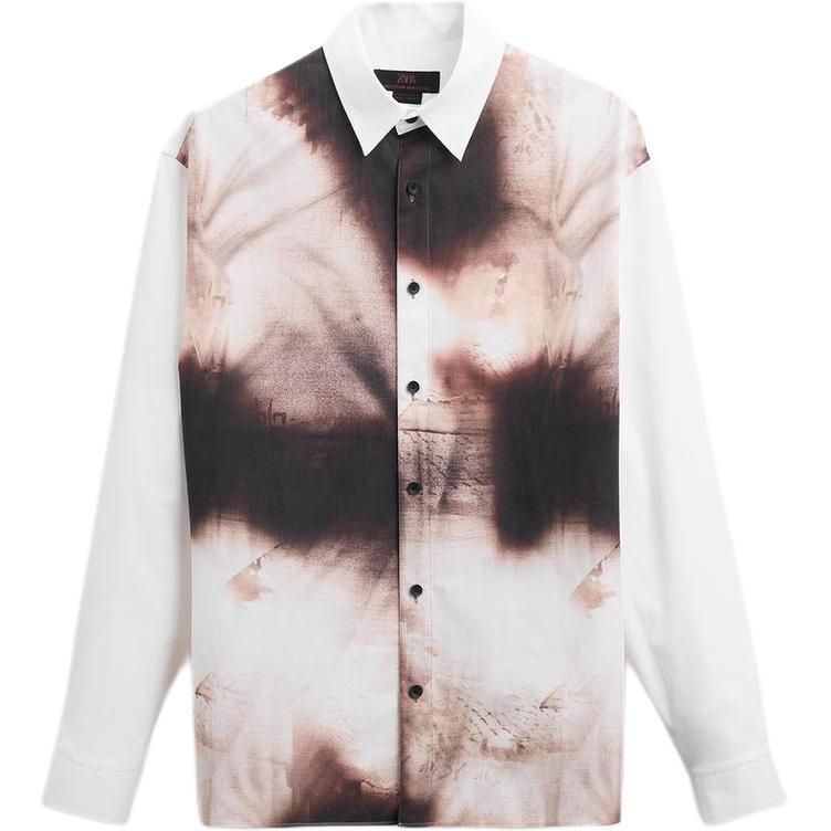 Рубашка мужская белая Zara, белый
Рубашка мужская белая Zara, белый