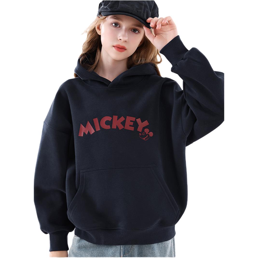 Детская толстовка Disney, синий
Детская толстовка Disney, синий