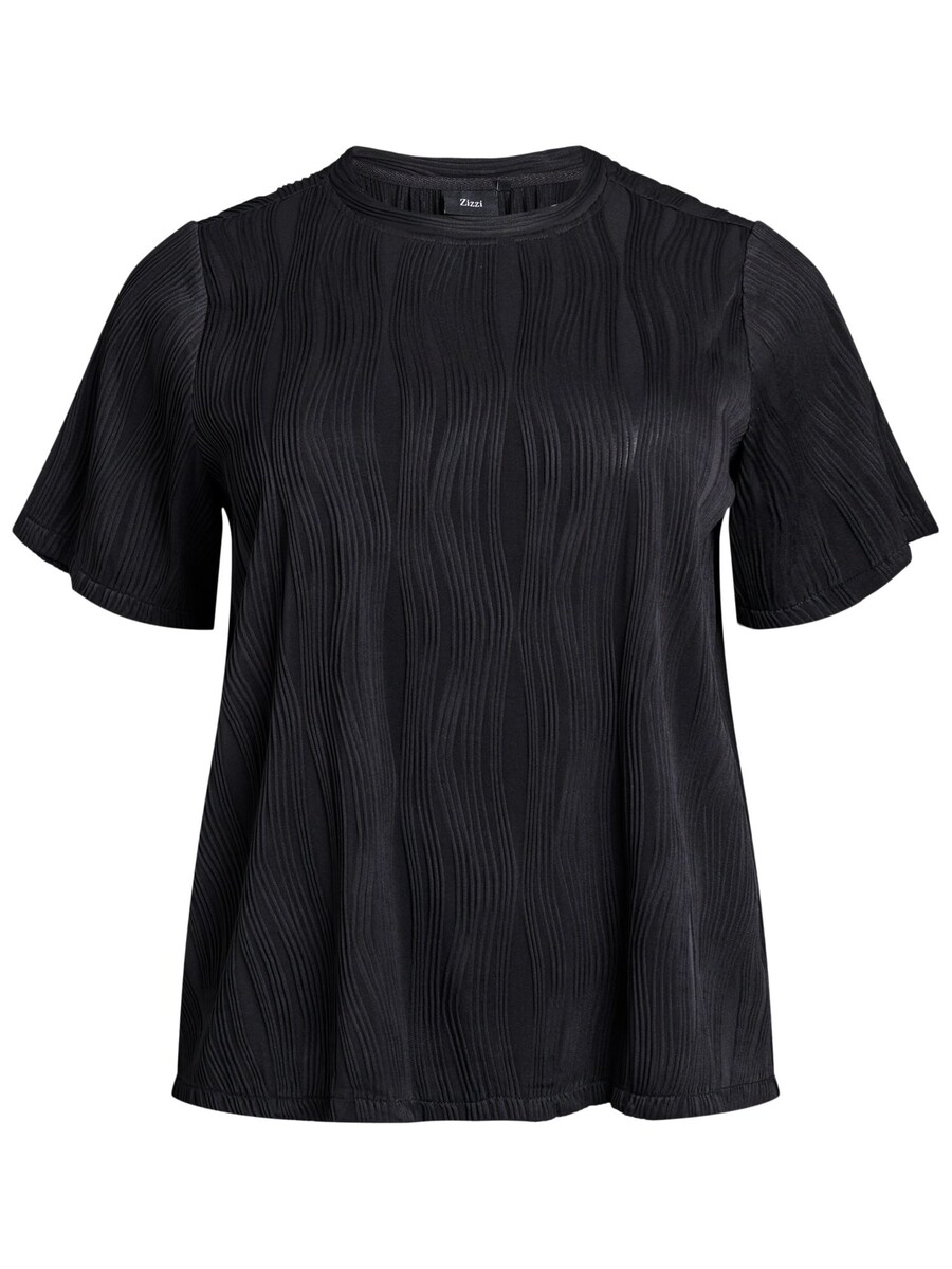 Блуза Zizzi Eminna, черный
Блуза Zizzi Eminna, черный