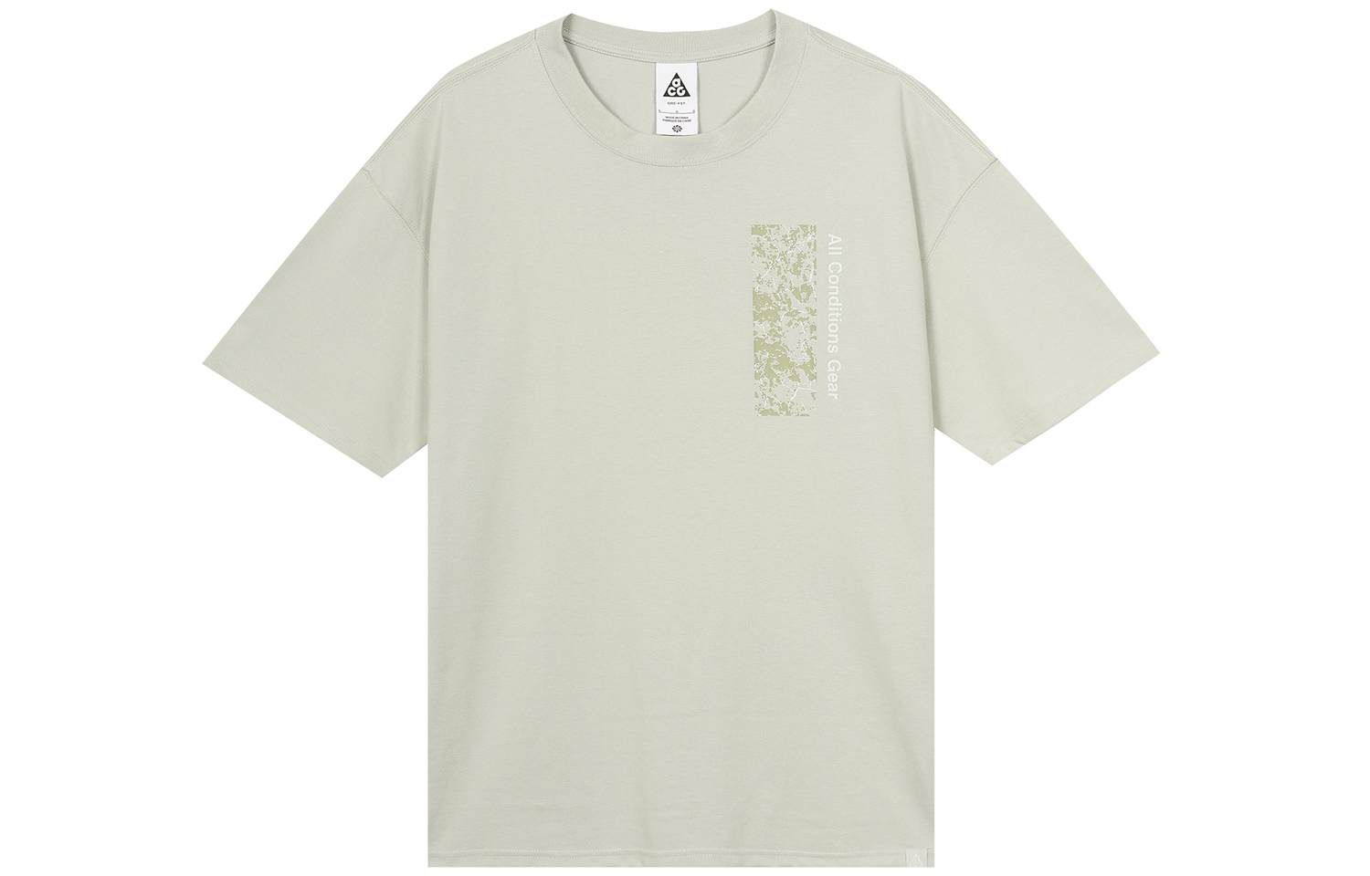 Мужская футболка Nike, Легкая железорудная известь
Мужская футболка Nike, Легкая железорудная известь