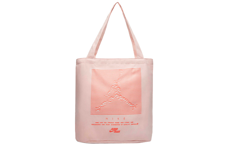 Jordan Полиэстеровая сумка-шоппер, Light Pink
Jordan Полиэстеровая сумка-шоппер, Light Pink