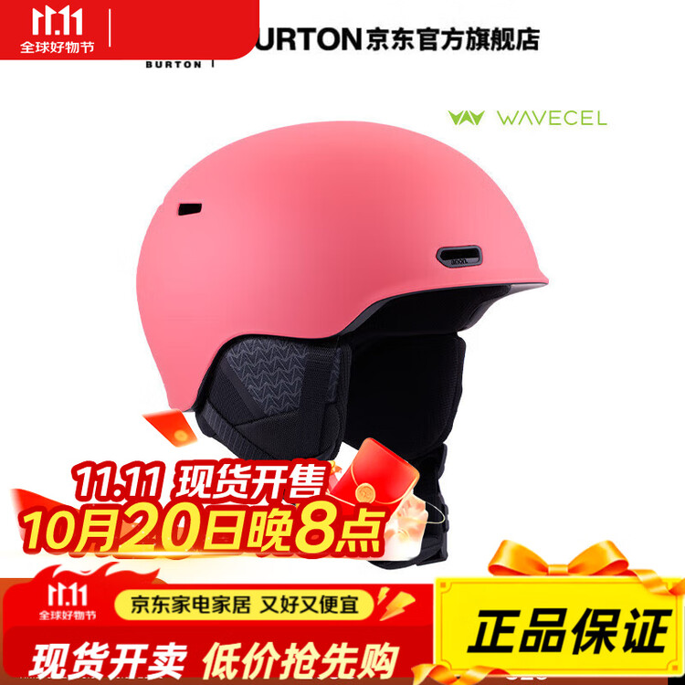 Burton Лыжный шлем Anon для мужчин и женщин L WVECEL для сноуборда
Burton Лыжный шлем Anon для мужчин и женщин L WVECEL для сноуборда