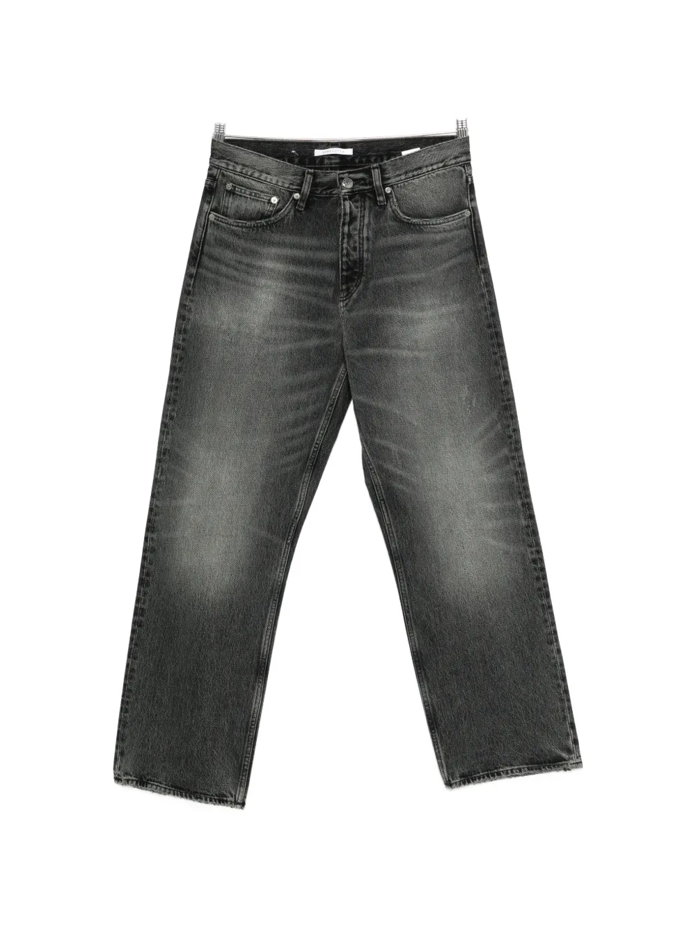 Выцветшие джинсы Sunflower, серый
Выцветшие джинсы Sunflower, серый