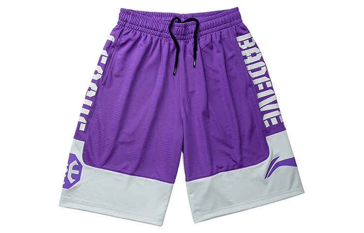 Баскетбольные шорты мужские фиолетовые Lining, фиолетовый
Баскетбольные шорты мужские фиолетовые Lining, фиолетовый