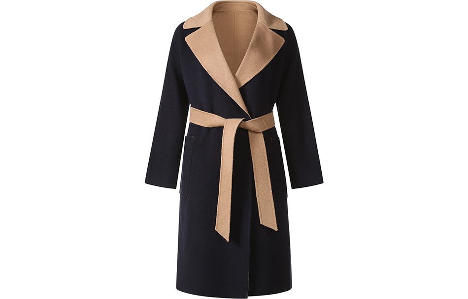 Пальто женское WEEKEND MaxMara, синий
Пальто женское WEEKEND MaxMara, синий