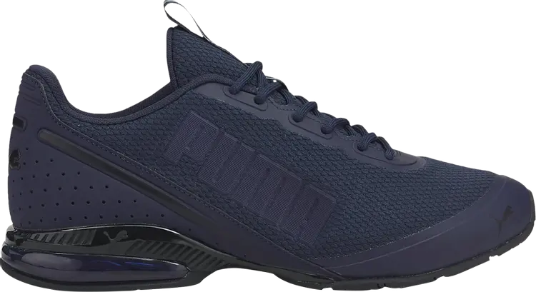 Кроссовки Puma Cell Divide Peacoat, синий
Кроссовки Puma Cell Divide Peacoat, синий