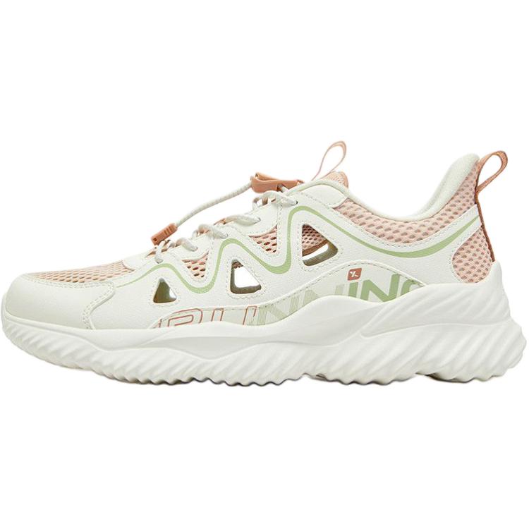 Кроссовки для бега с низким верхом, противоскользящие, амортизирующие, износостойкие, детские XTEP, зеленый
Кроссовки для бега с низким верхом, противоскользящие, амортизирующие, износостойкие, детские XTEP, зеленый